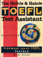 TOEFL_Test_Assistant_Vocabulary.pdf